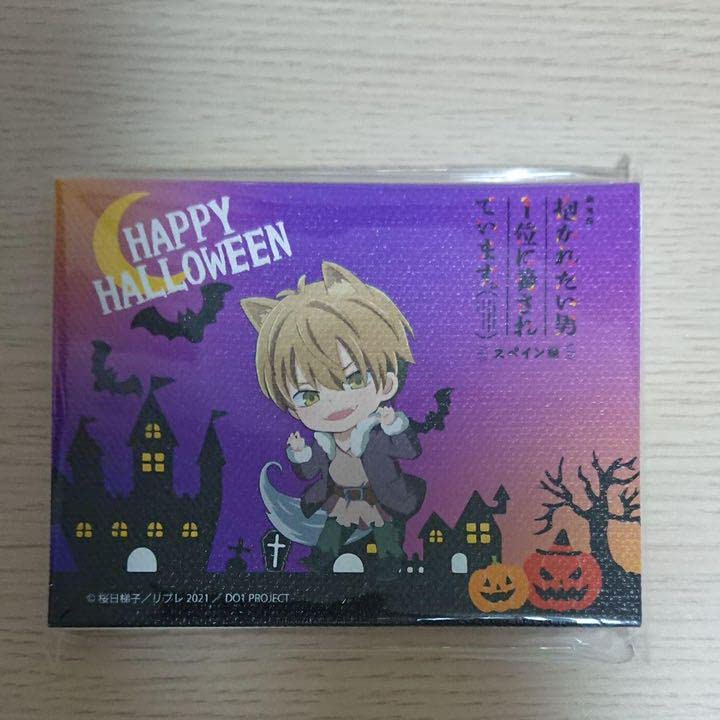 抱かれたい男1位に脅されています キャンバスボード